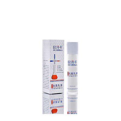 南郑母婴常备抗菌乳液