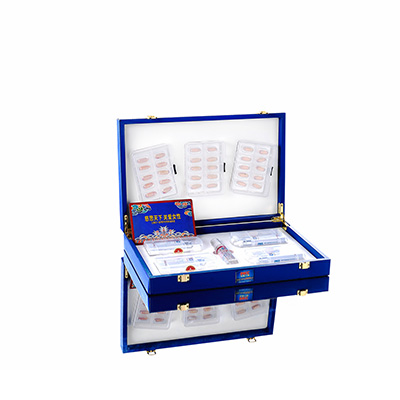 南郑润芯滋润综合版