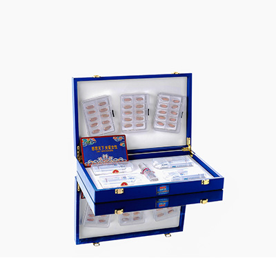 南郑爱芯回春综合版